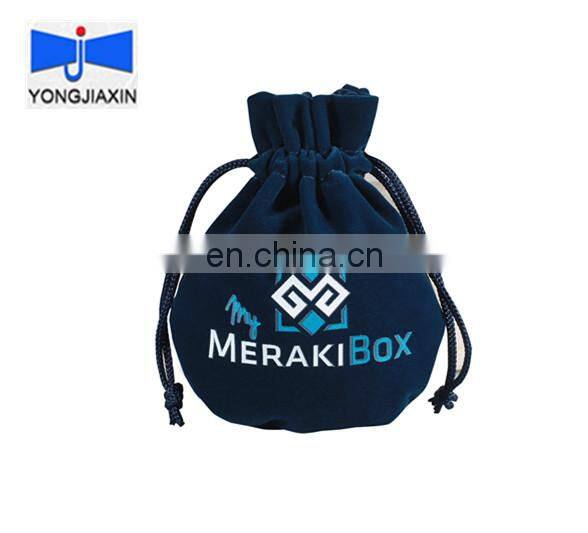 velvet drawstring bags / velvet gift bag /velevt jewelry pouch