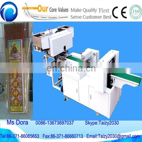 High speed incense sticks counting and packing machine