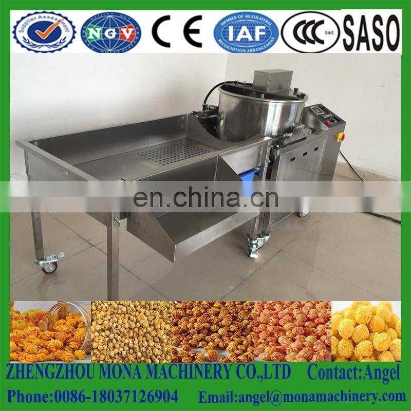 American round ball type popcorn machine automatic popcorn vending machine