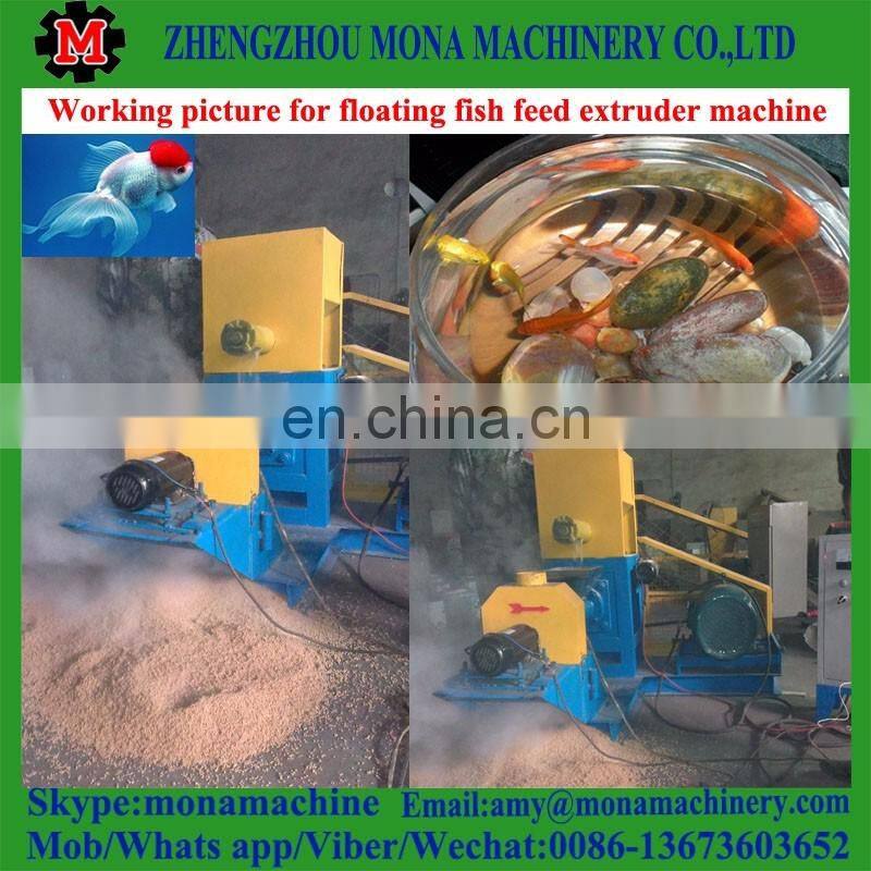 Best quality float fish feed extruder poultry feed/wood/biomass pellet mill machine for sale