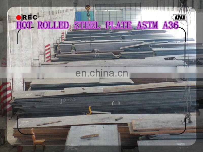 steel road plates for sale ASTM A36,ss400,Q235