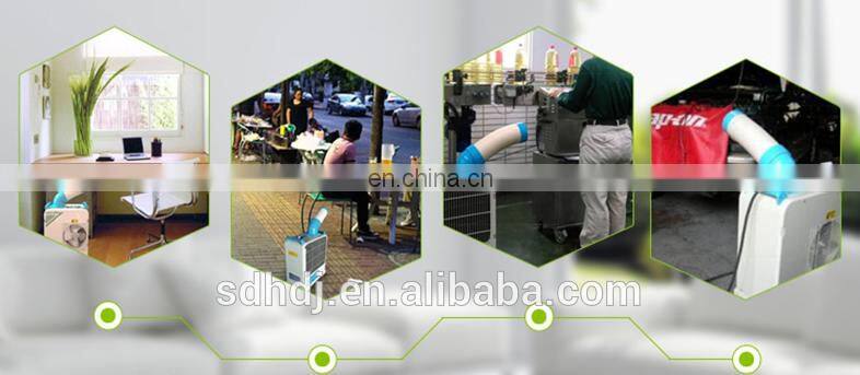 Strong industrial cooling water-cooled air cooling fan