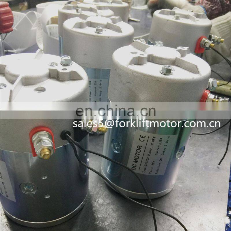 DC MOTOR 2600RPM 72 VOLT:ZD7202