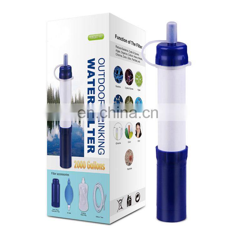New Design Outdoor Easy Carry Personal Water Filter system