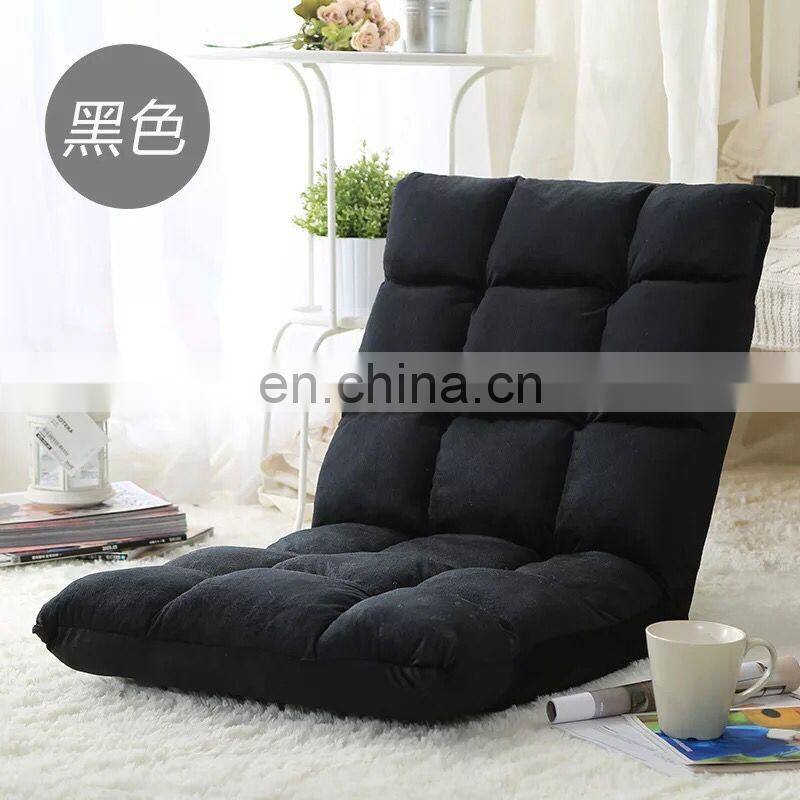 Floor chair yoga folding chair Ce certification Factory direct sale