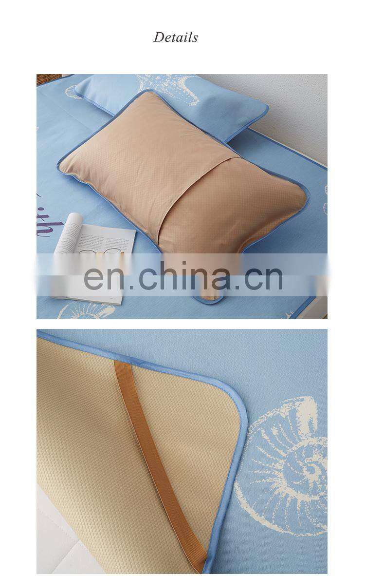 RawHouse design ice silk summer sleeping mat