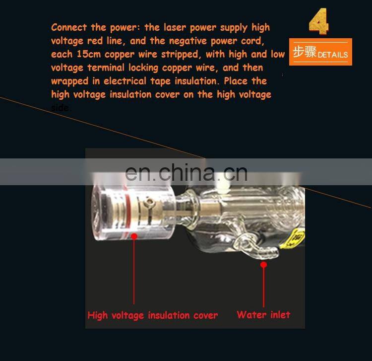 Best price 100W 120W sp laser Co2 laser tube 1450mm length famous factory agents