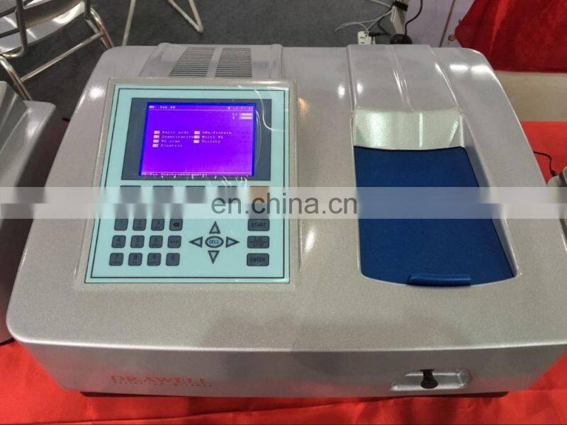 DU-8800RS wavelength variable split double beam uv vis spectrophotometer price for laboratory