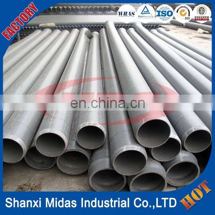 high pressure pvc pipe 8 inch pvc drain pipe