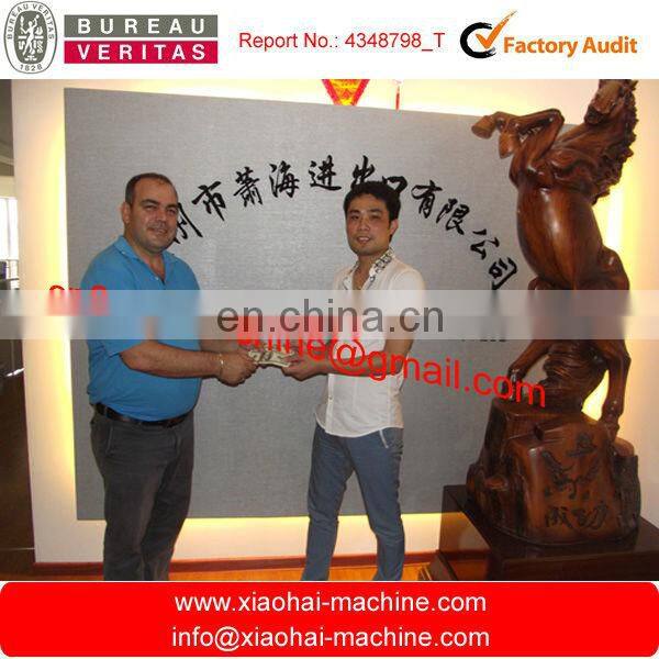 High Speed Round Soap Packaging Machine