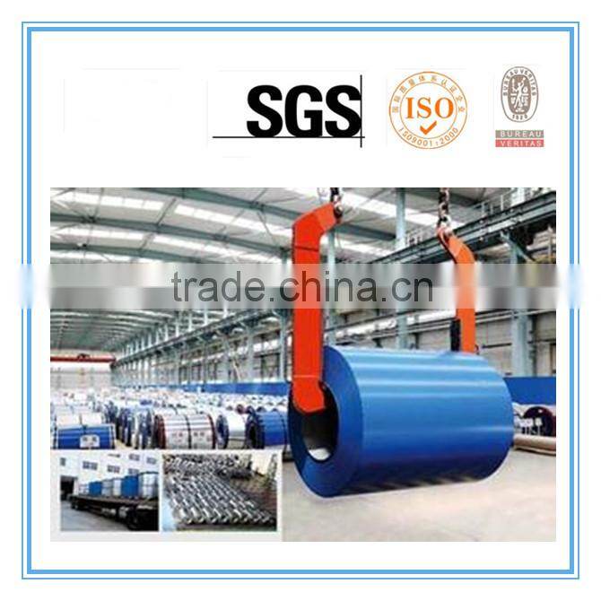 High Quality Steel Sheet