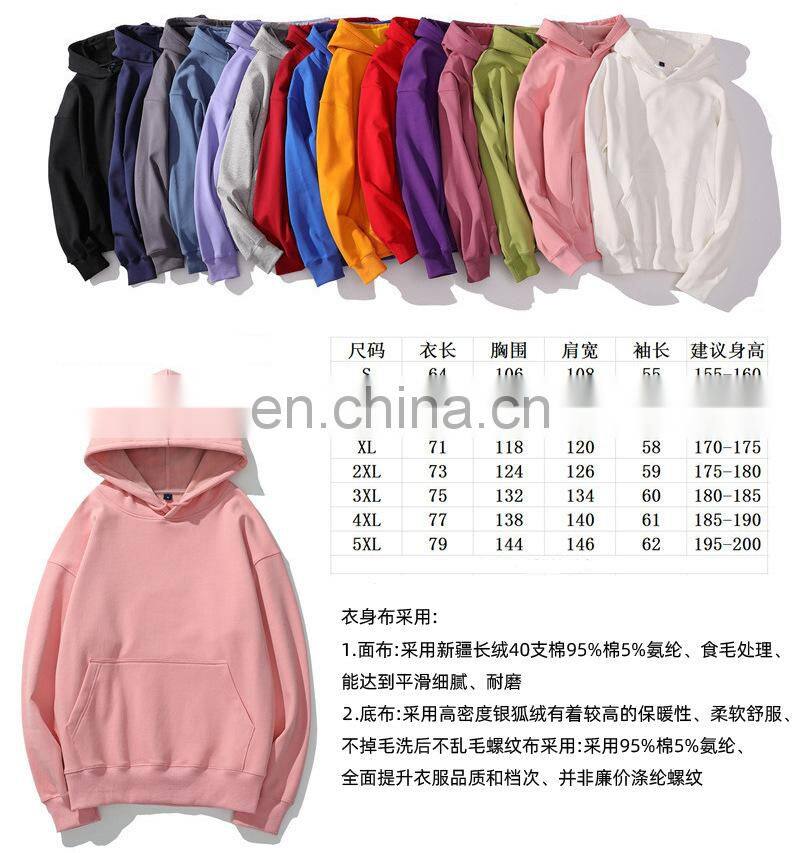 Wholesale Plain logo  Organic Cotton Men's Sweatshirt Blank Fleece Oversized Custom Unisex Men Hoodies