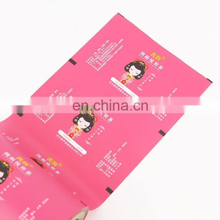 Custom Printing Aluminum Foil Food Grade Packaging Film Roll for Milk, Coffee, Powder
