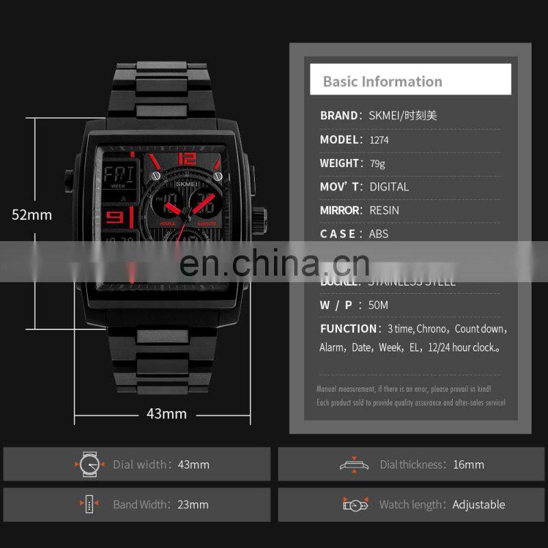 New Big Dial SKMEI 1274 Fashion Analog Digital Wristwatch for Men Sport Square Watch