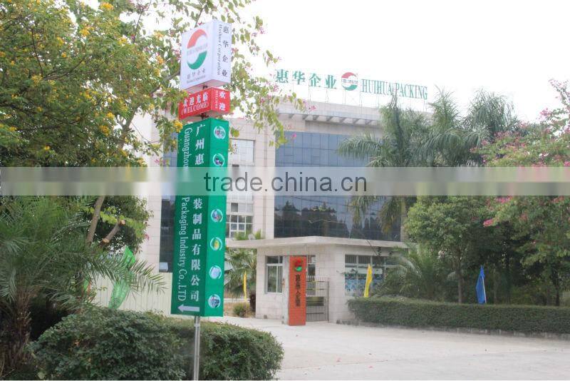 Steel Drum-Closing Ring