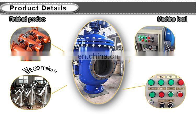 Multi-cartridge self cleaning strainer automatic backwash