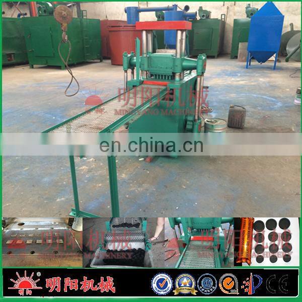 Factory supply coal rod extruding machine/bio charcoal briquette making machine price