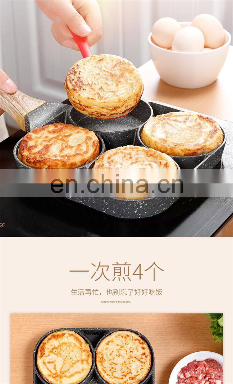 4 Hole Frying Pot Pan Thickened Omelet Pan Non-stick Egg Pancake Steak Cooking Egg Ham Pans Breakfast Maker Cookware