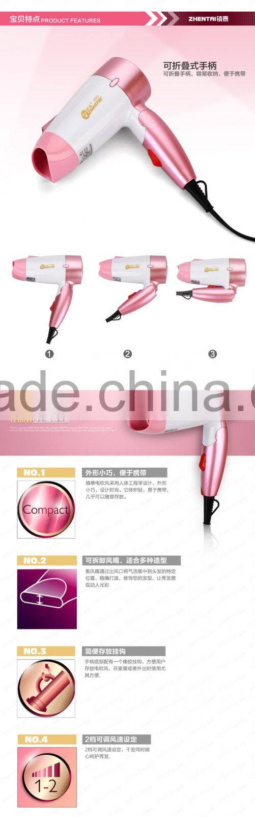 2015 Students Dedicated Hair Dryer Special Folding Affordable Mini Hair Dryer
