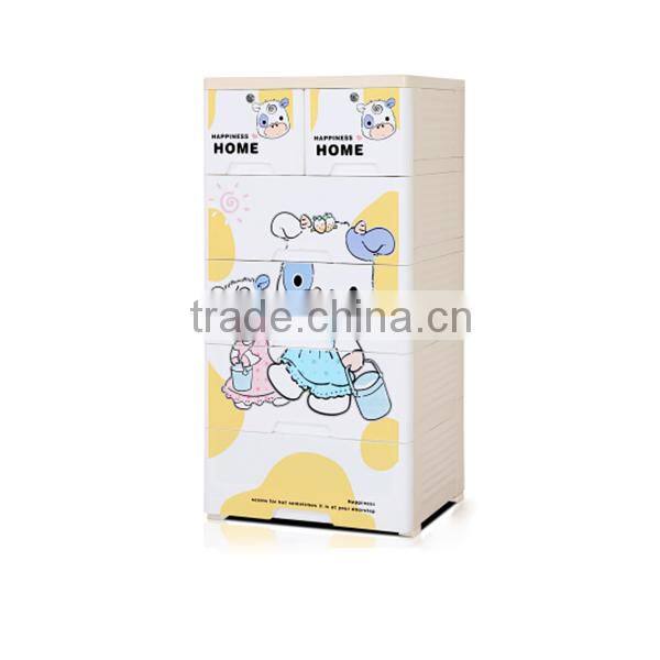 whosesale fashion 3-ALYER plastic clother storage drawer