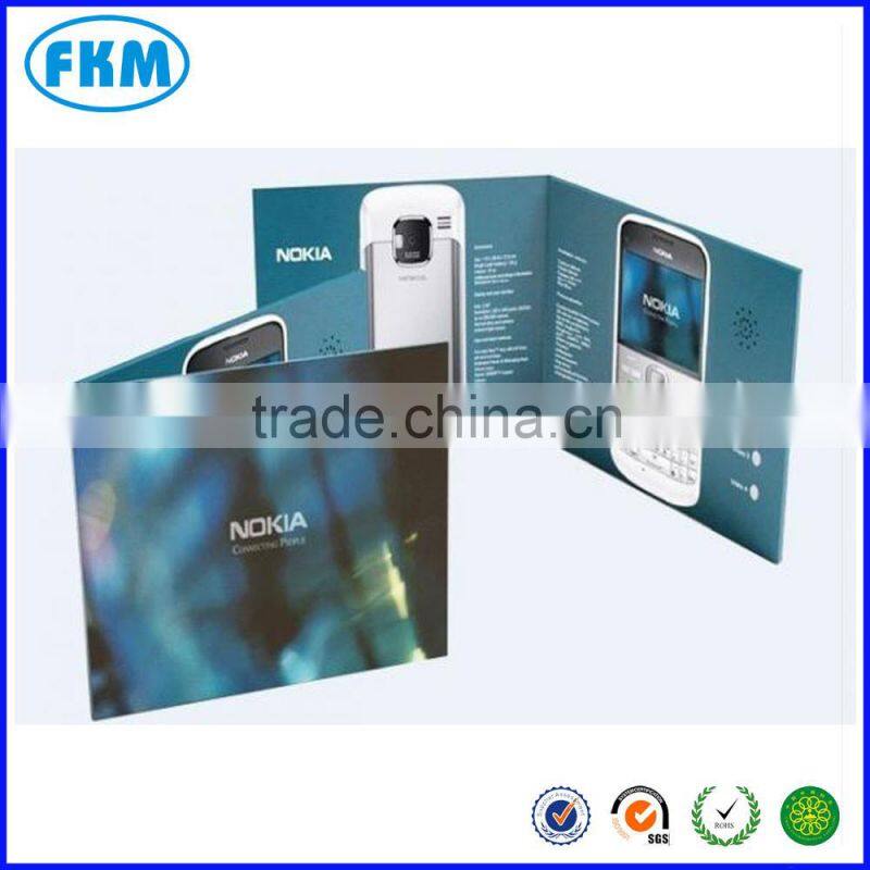 mobeil brochure printed