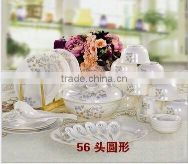 56 pcs dinner plates for restaurant