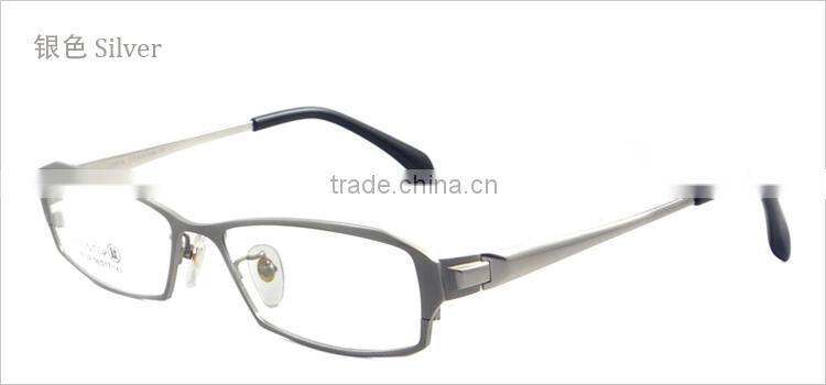 2015 Classic design pure titanium full rim optical frames for men
