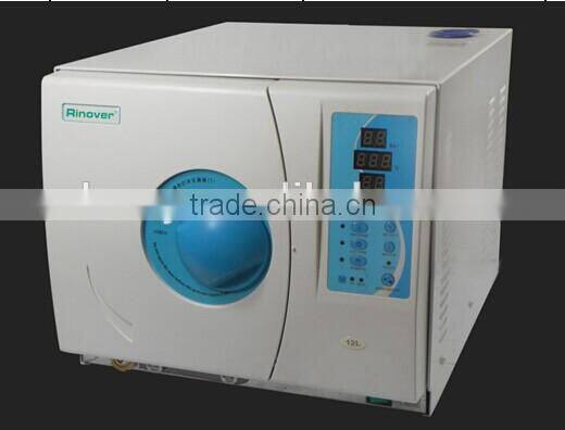 Dental autoclave