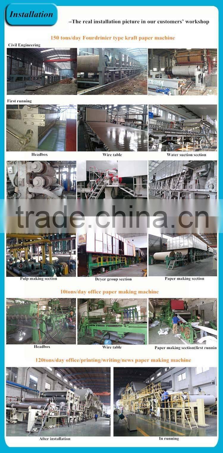 Cotton stalk pulp making line and lignin collect making line, 70 T/D, 3200mm, fluting paper, kraft paper, carton paper make line