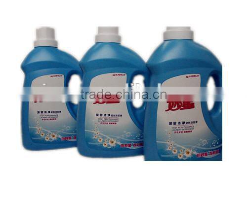 MG Multipurpose Liquid Detergent , 2L Bottle Laundry Detergent Liquid