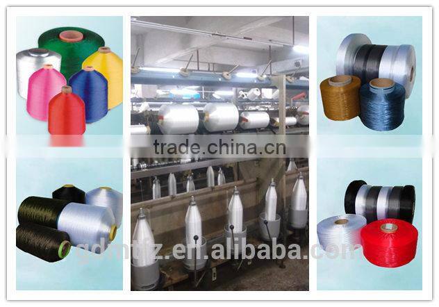 PP YARN High Tenacity PP FDY Yarn 50D to 3600D