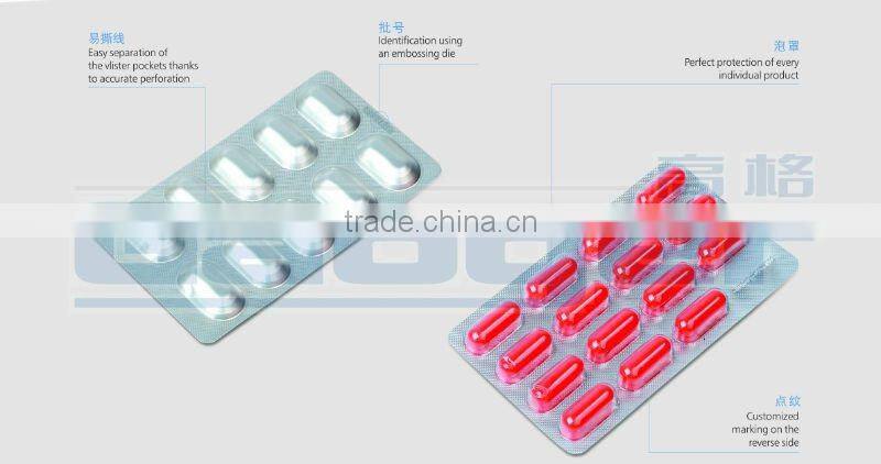 DPP-250Z Alu-Alu Alu-PVC blister packing machine