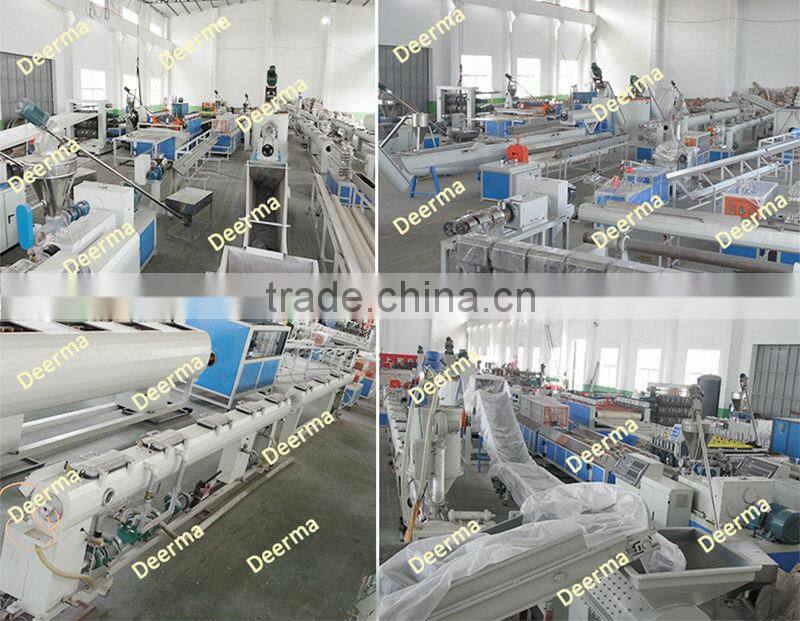 pvc ceiling production line/pvc ceiling prodution machine/ pvc ceiling plastic machine