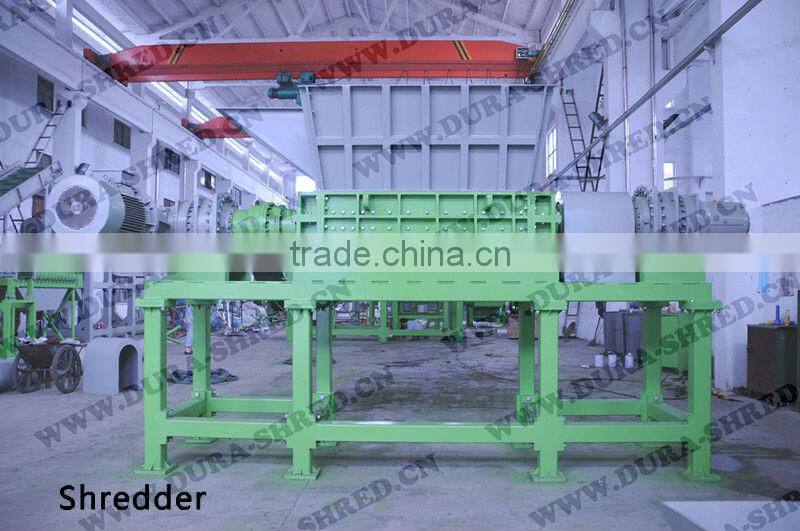 high quality shredder for sale