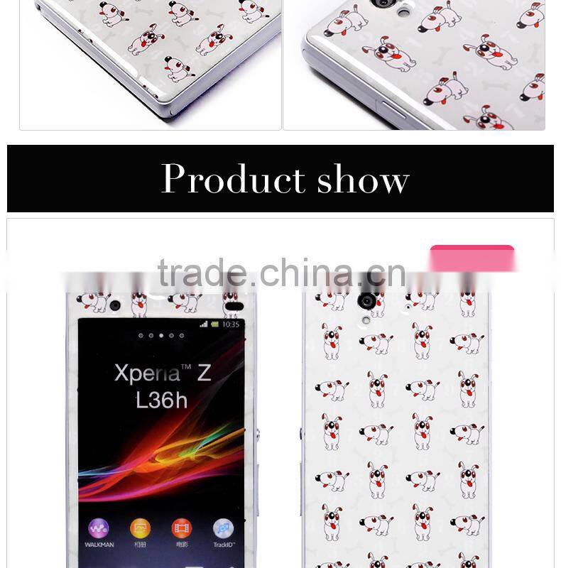 Promotional gift for quality control sticker for mobile phone