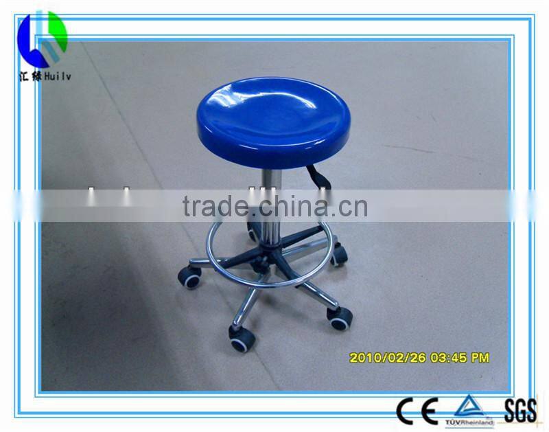 circular shape movable adjustable lab stool chair (HL-SYD006)