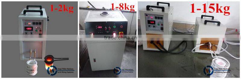 50kgs induction melting furnace price for gold/aluminium/copper/silver