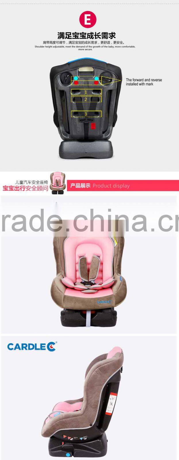 baby car seats,baby auto seat
