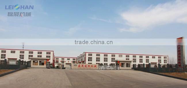 Turn-key project for tissue paper mills/ tissue paper making machine for sale