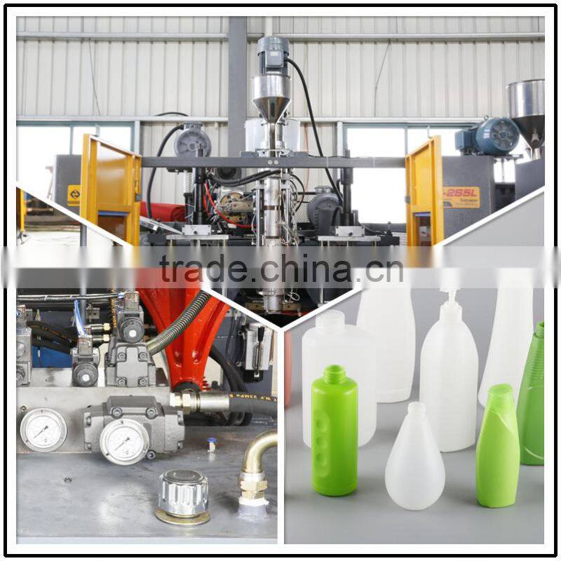 JN-2S2L extrusion blow molding machine