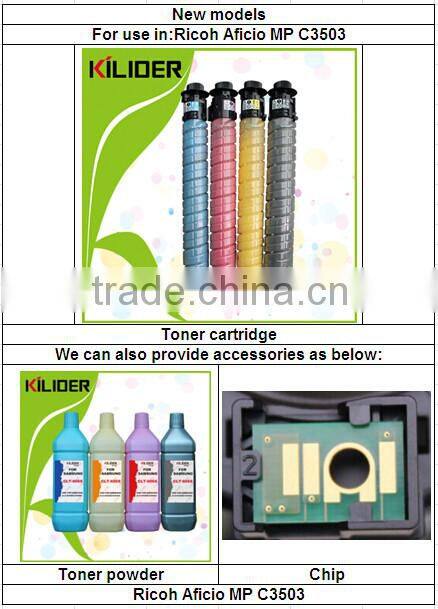 New Best selling chineses products stationery MPC3503 compatible copier toner for RICOH