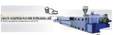 Plastic pipe making machine: UPVC twin-screw extrusion Production Line