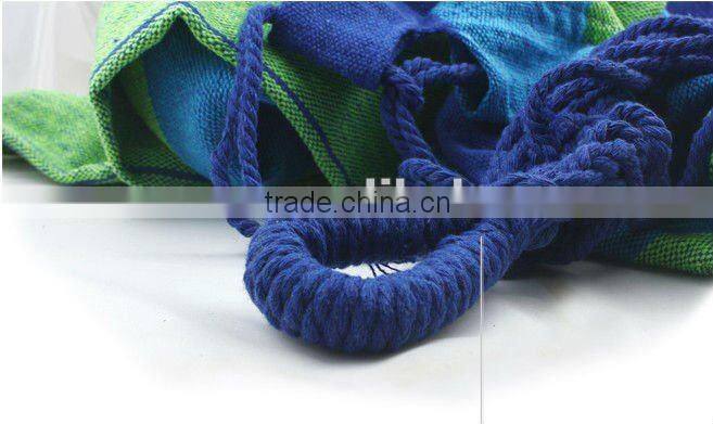 Cotton Canvas Brazilian Hammock