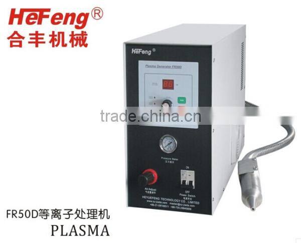 China Plasma treatment for BOBST folder gluer machine