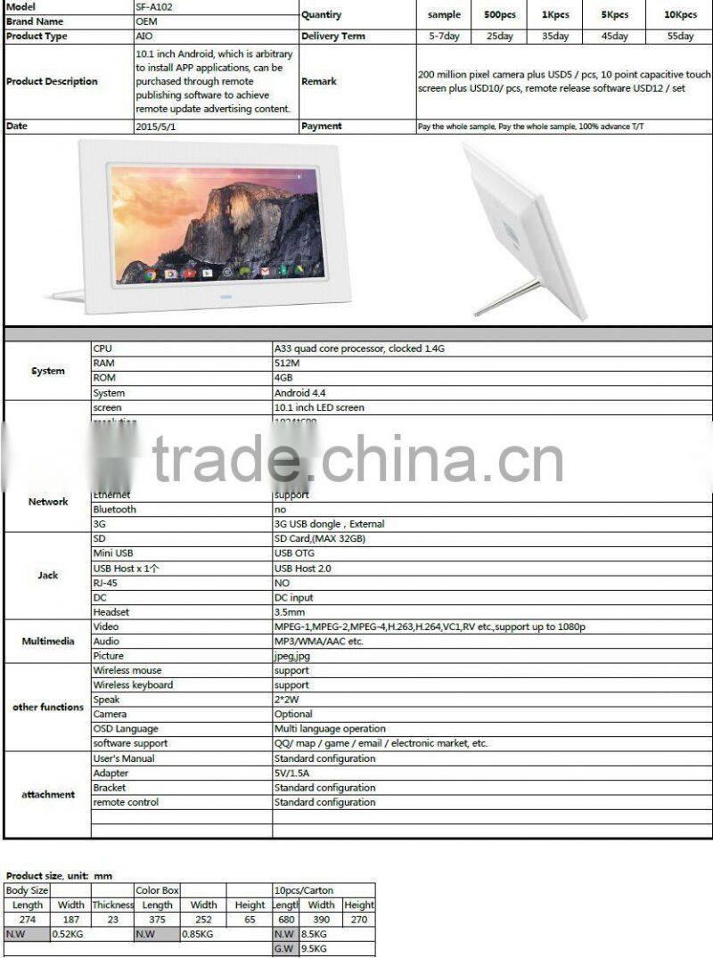 10.1 inch 1024 x 600 tft screen advertising lcd player android Multi language operation with 3g