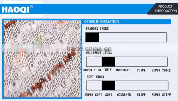 alibaba china supplier T/R knit textile cheap fabric in shaoxing market coarse knit fabric