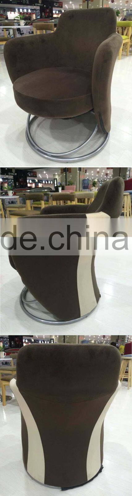 Creative Modern Internet cafes sofa Y278