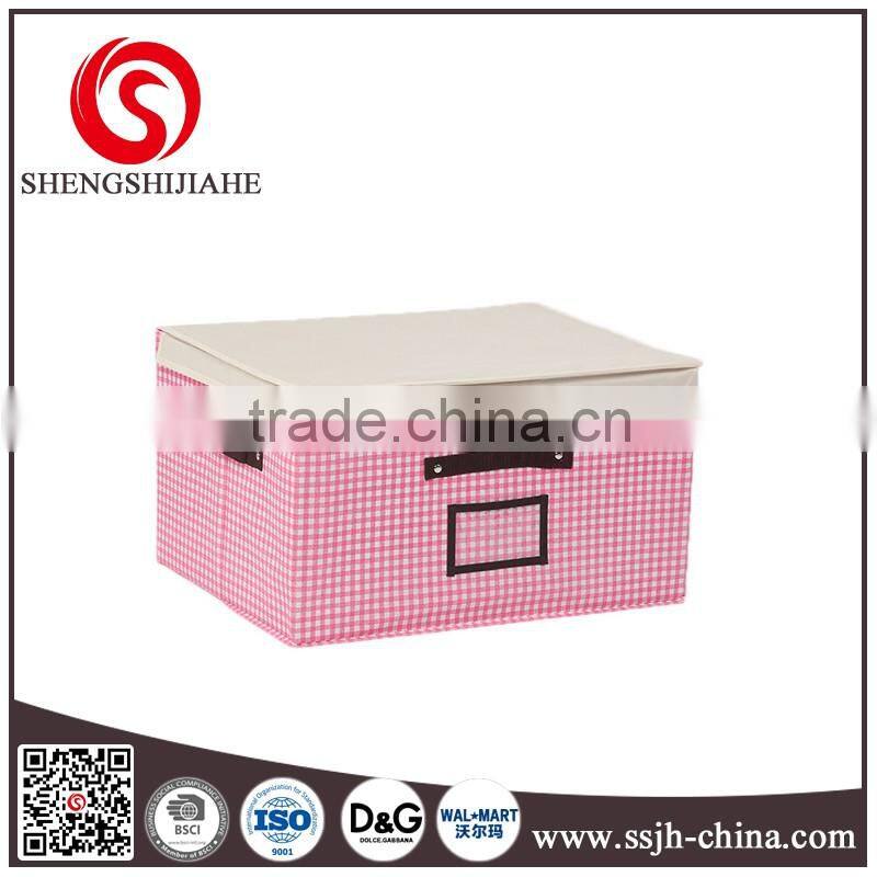 2015 pink blue grid storage box/magazine book organizer