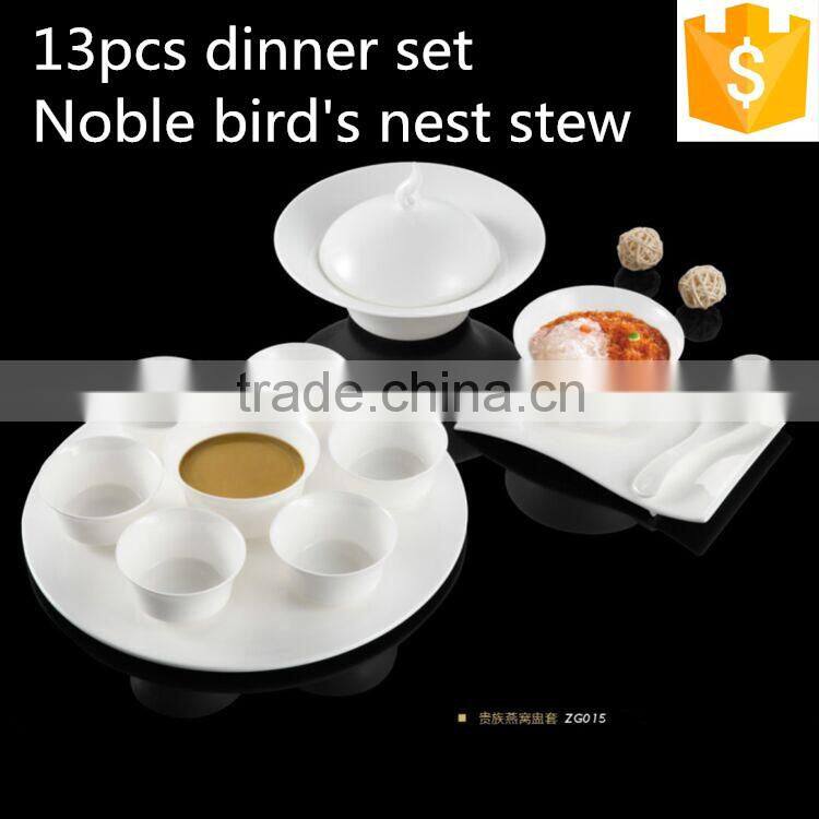 13 pcs noble dinner set for Bird's nest soup bowl,stewing cup with tray,stew pot with lid