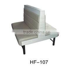 dining hall chairs cafeteria furniture restaurant chair HF-107